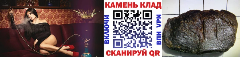 Гашиш индика сатива  купить наркоту  Керчь 