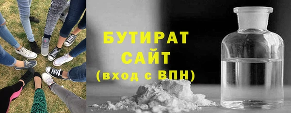 прущая мука Вязники