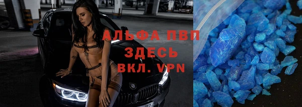 прущая мука Вязники