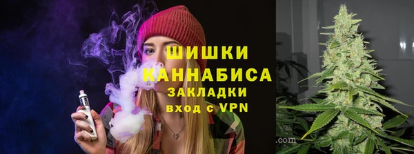 меф VHQ Волоколамск
