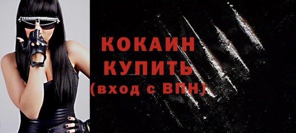 каннабис Володарск
