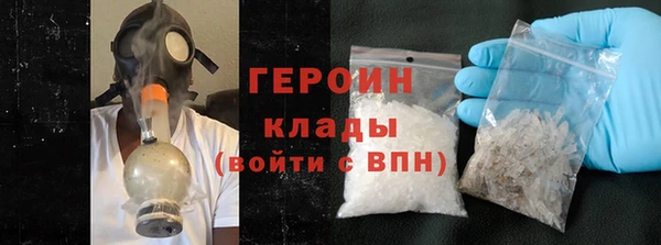 таблы Волосово
