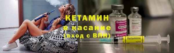 таблы Волосово