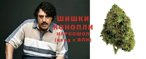 прущая мука Вязники