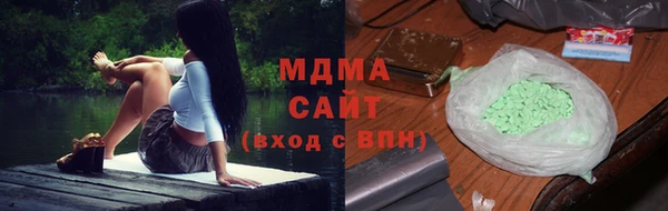 прущая мука Вязники