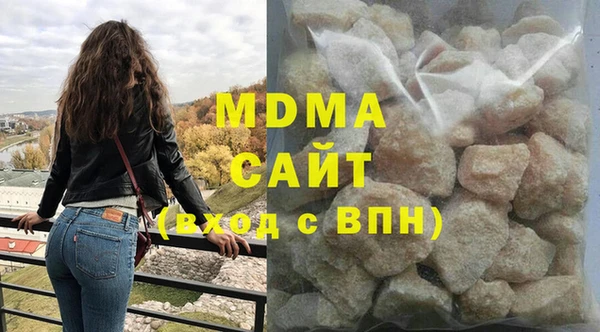 таблы Вяземский