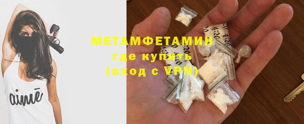 каннабис Володарск