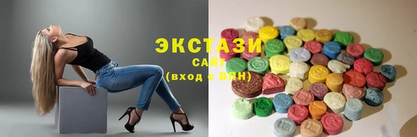 таблы Волосово