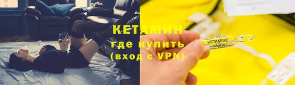 мдма Вязьма