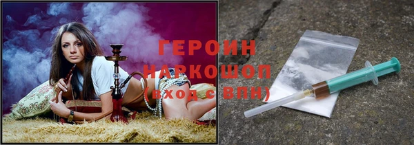 прущая мука Вязники