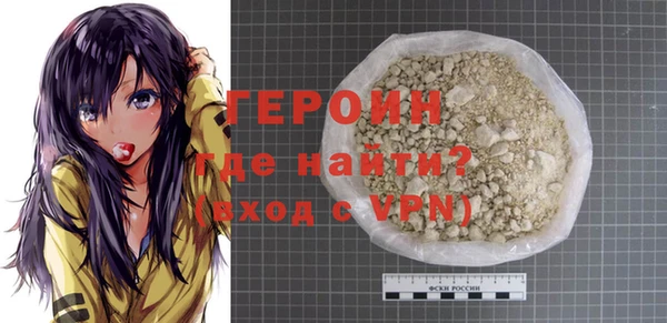 каннабис Володарск