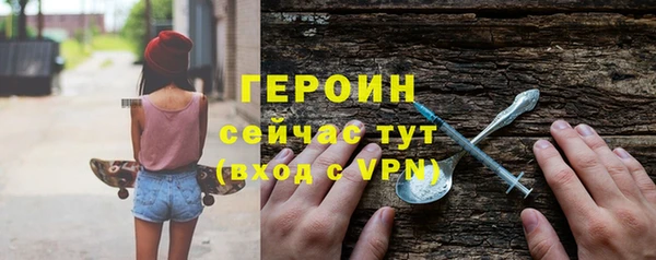прущая мука Вязники