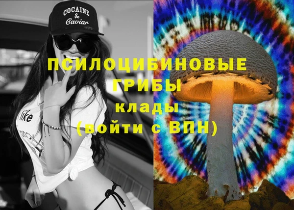 каннабис Володарск
