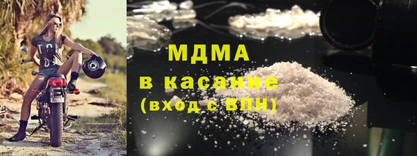 прущая мука Вязники