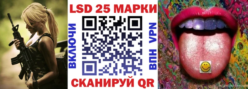 Марки N-bome 1500мкг  Керчь 