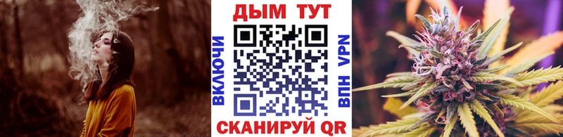 hydra маркетплейс  Керчь  Шишки марихуана гибрид 